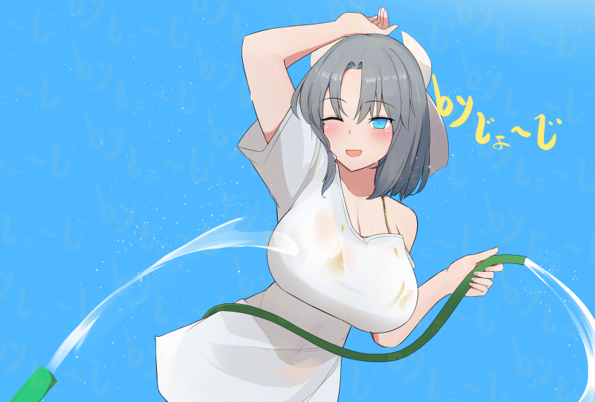 Yumi (Senran Kagura) Rule 34 Image