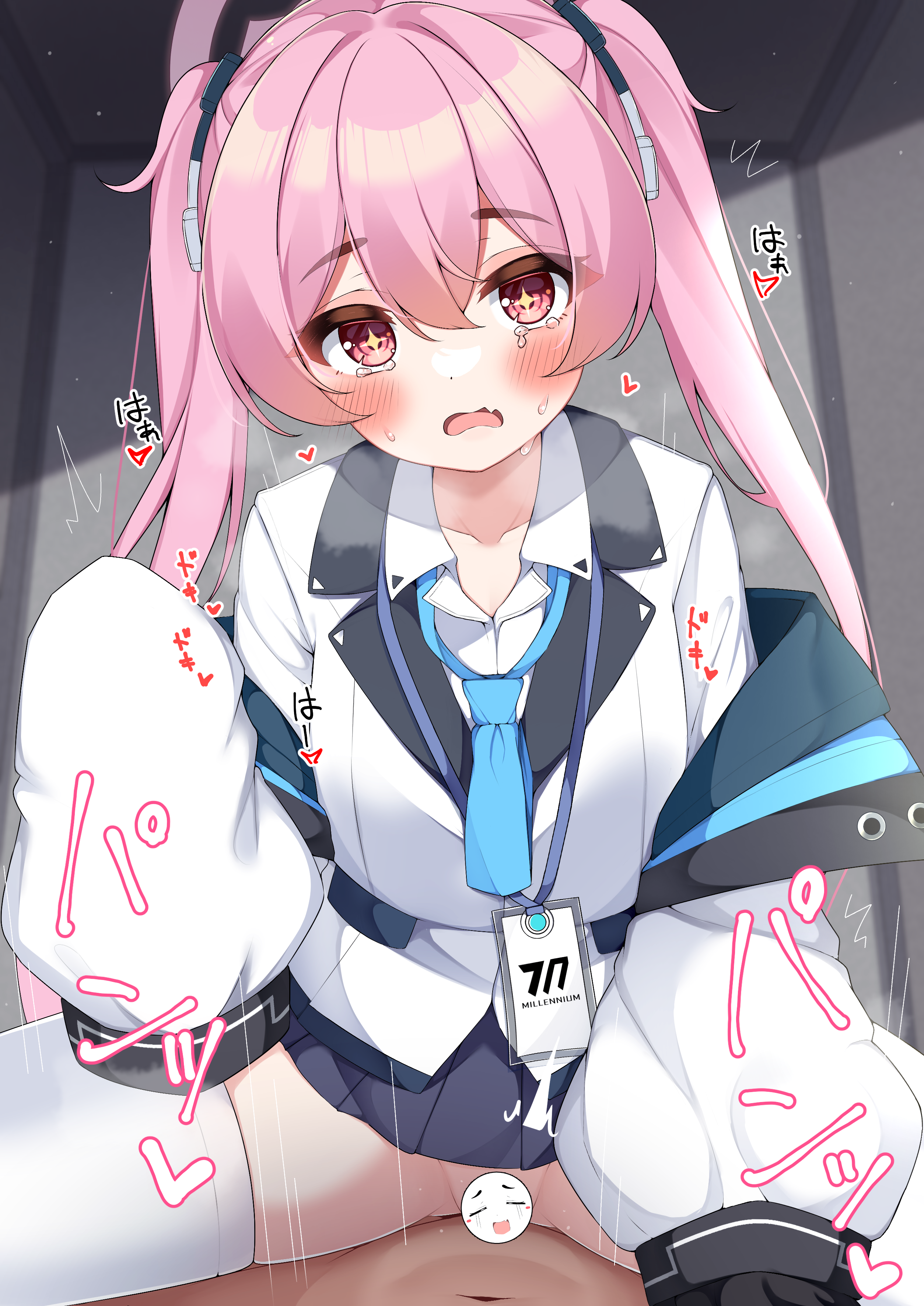 Koyuki (Blue Archive) Rule 34 Image