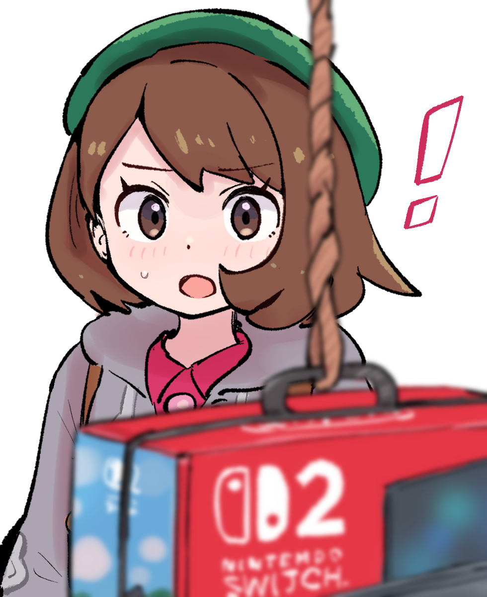 Gloria (Pokemon) Rule 34 Image