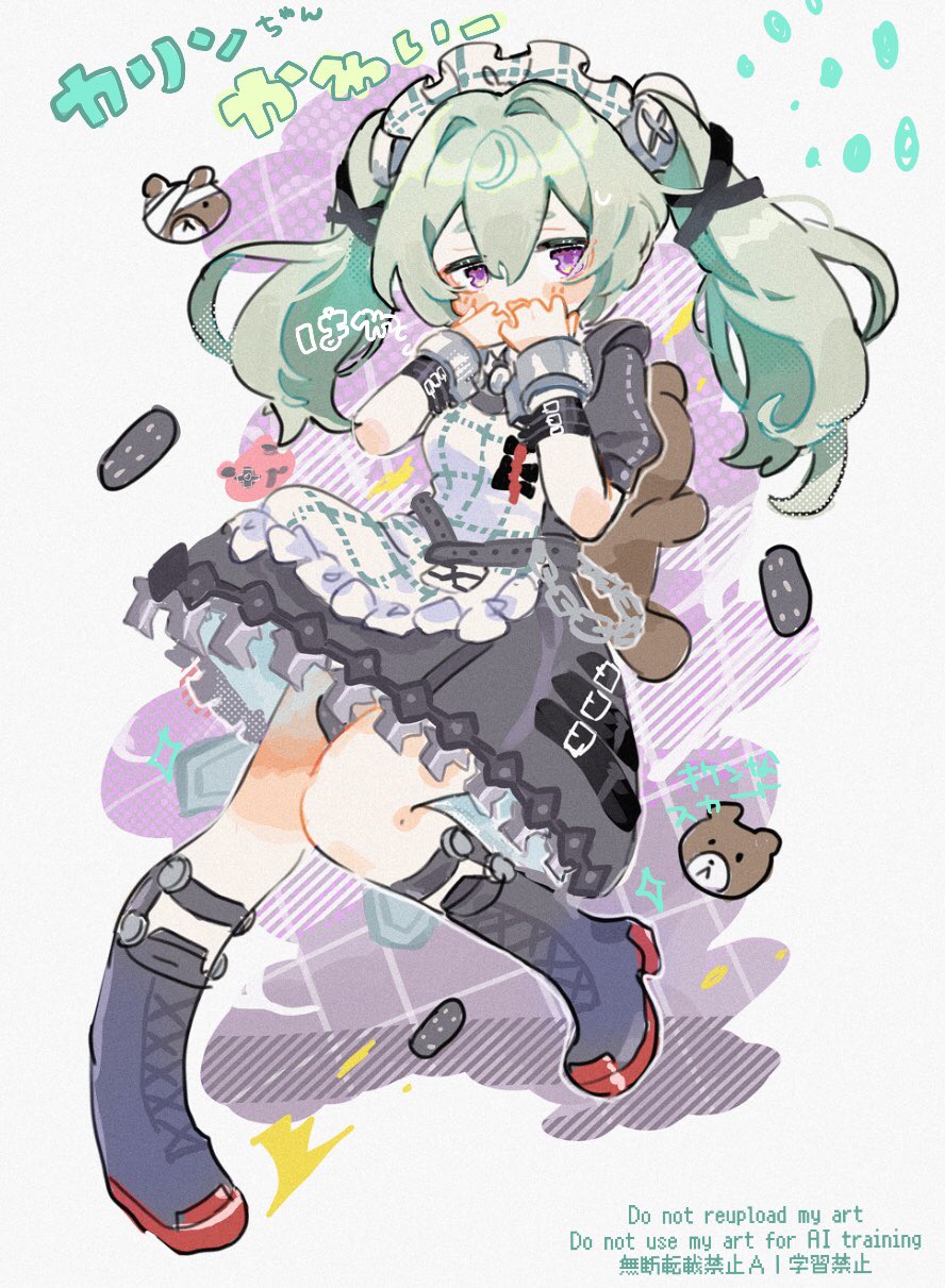 Corin Wickes (Zenless Zone Zero) Rule 34 Image