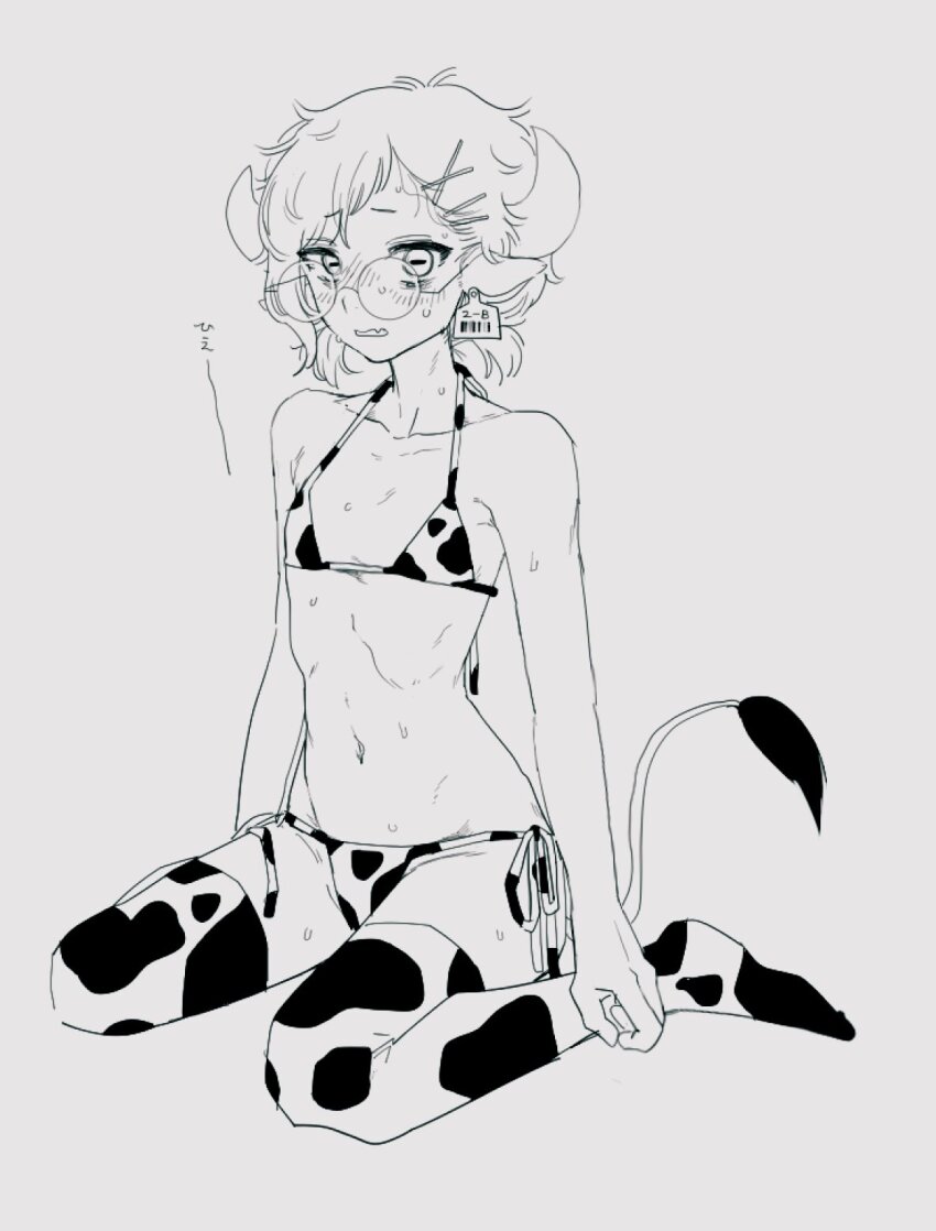 Cow Horns Rule 34 Image