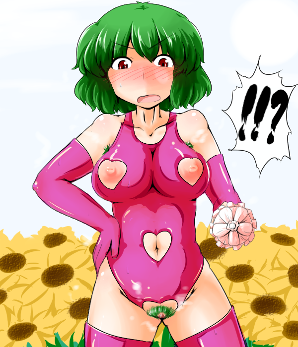 Yuka Kazami (Touhou) Rule 34 Image