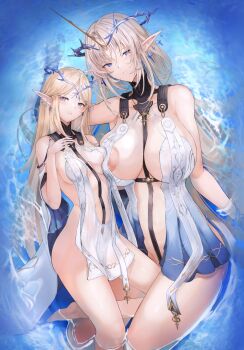 Cartethyia (Wuthering Waves) Rule 34 Image