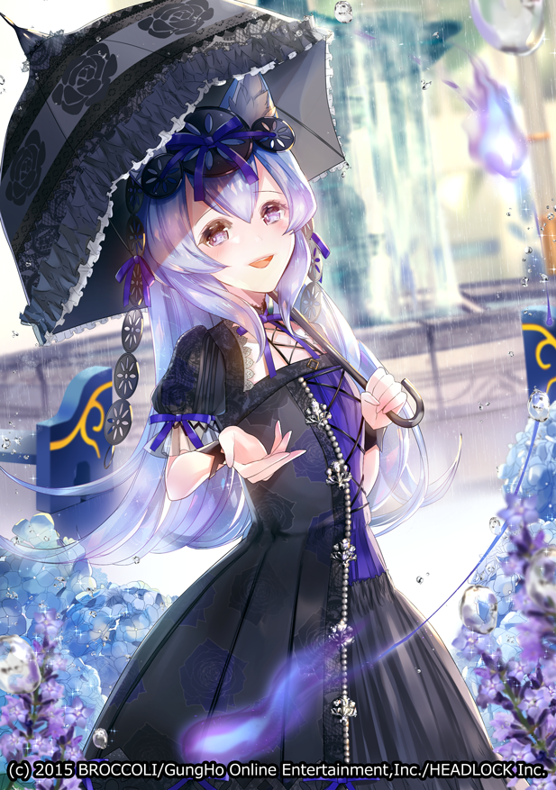 Emil Chronicle Online Rule 34 Image