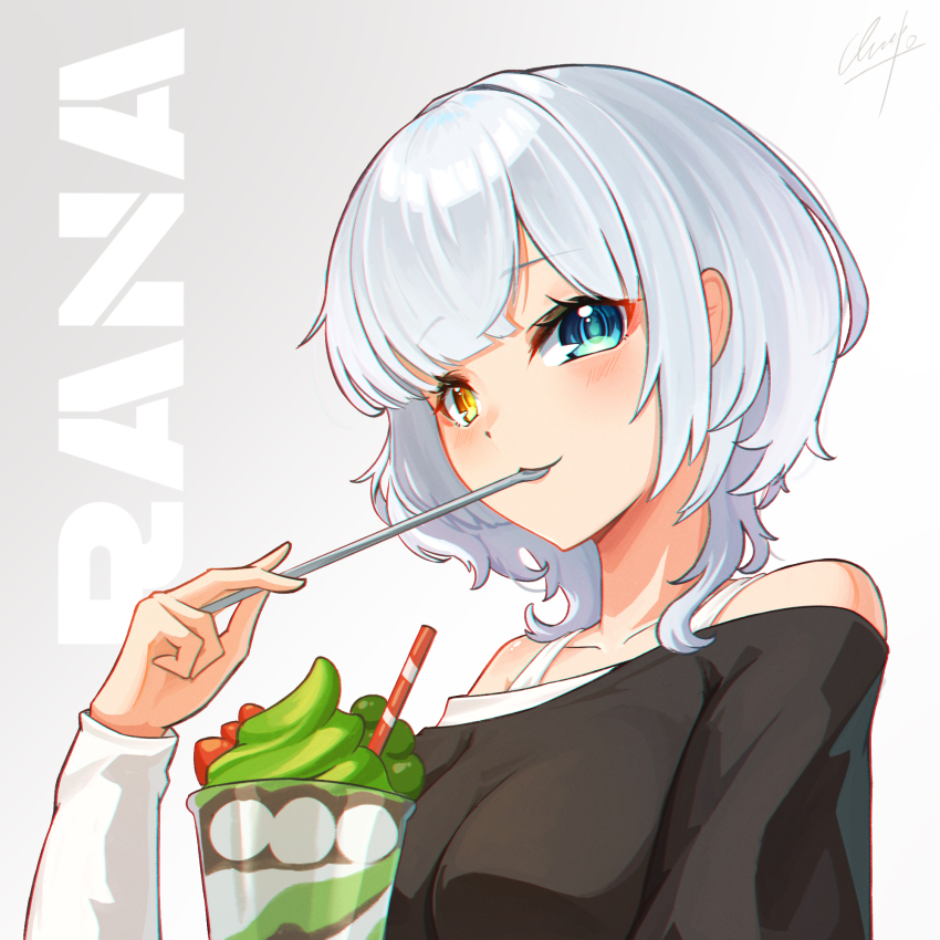 Bang Dream! Rule 34 Image