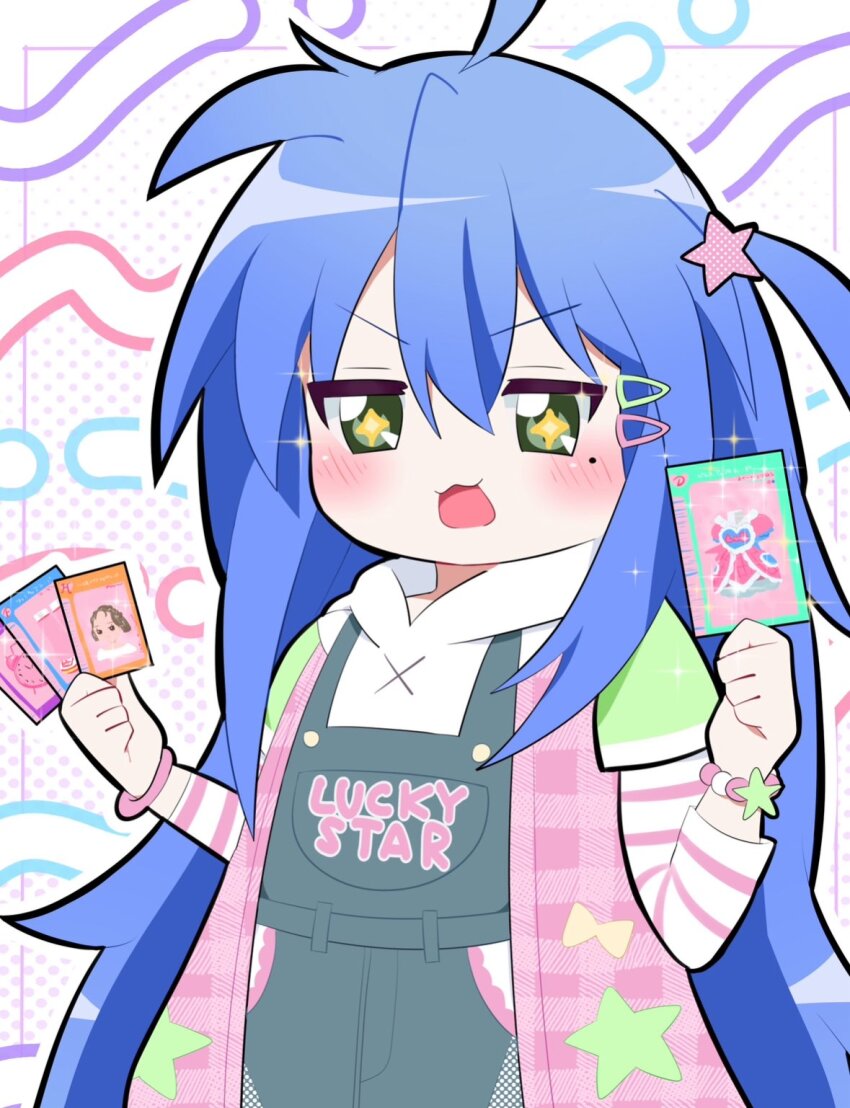 Izumi Konata Rule 34 Image