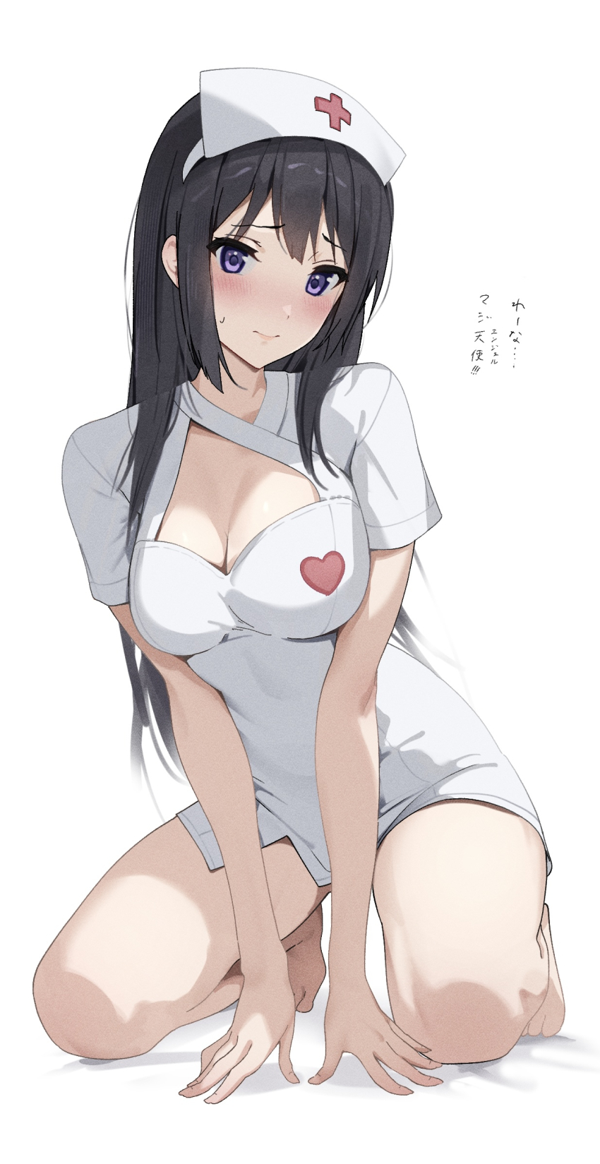 Kousaka Reina (Hibike! Euphonium) Rule 34 Image