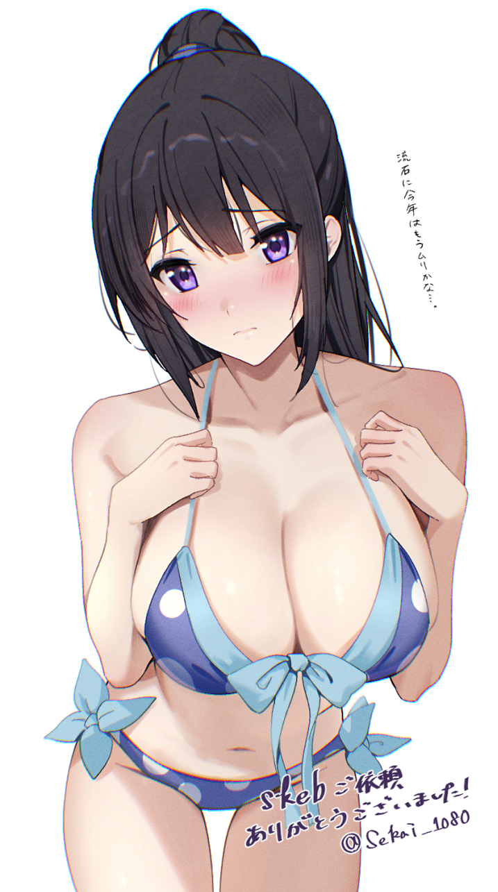 Kousaka Reina (Hibike! Euphonium) Rule 34 Image