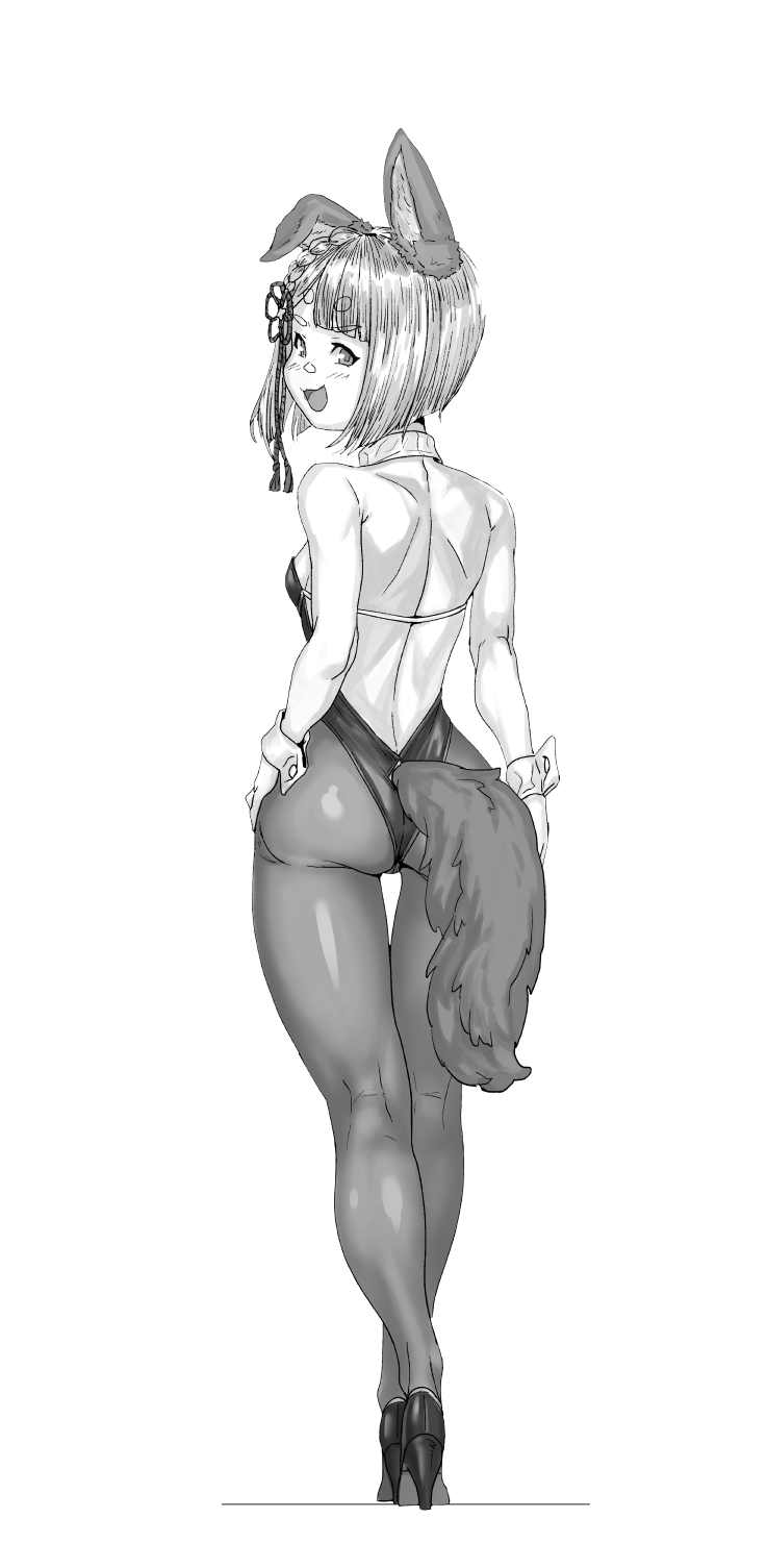 Erune (Granblue Fantasy) Rule 34 Image