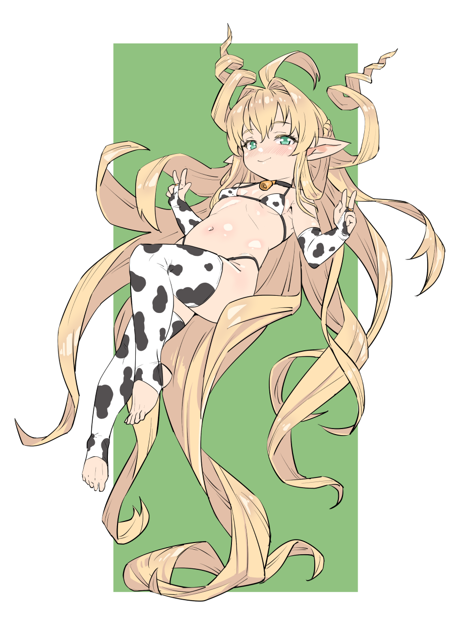 Granblue Fantasy Rule 34 Image