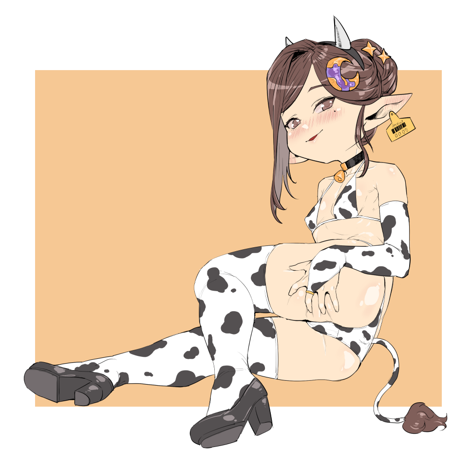 Arulumaya Rule 34 Image