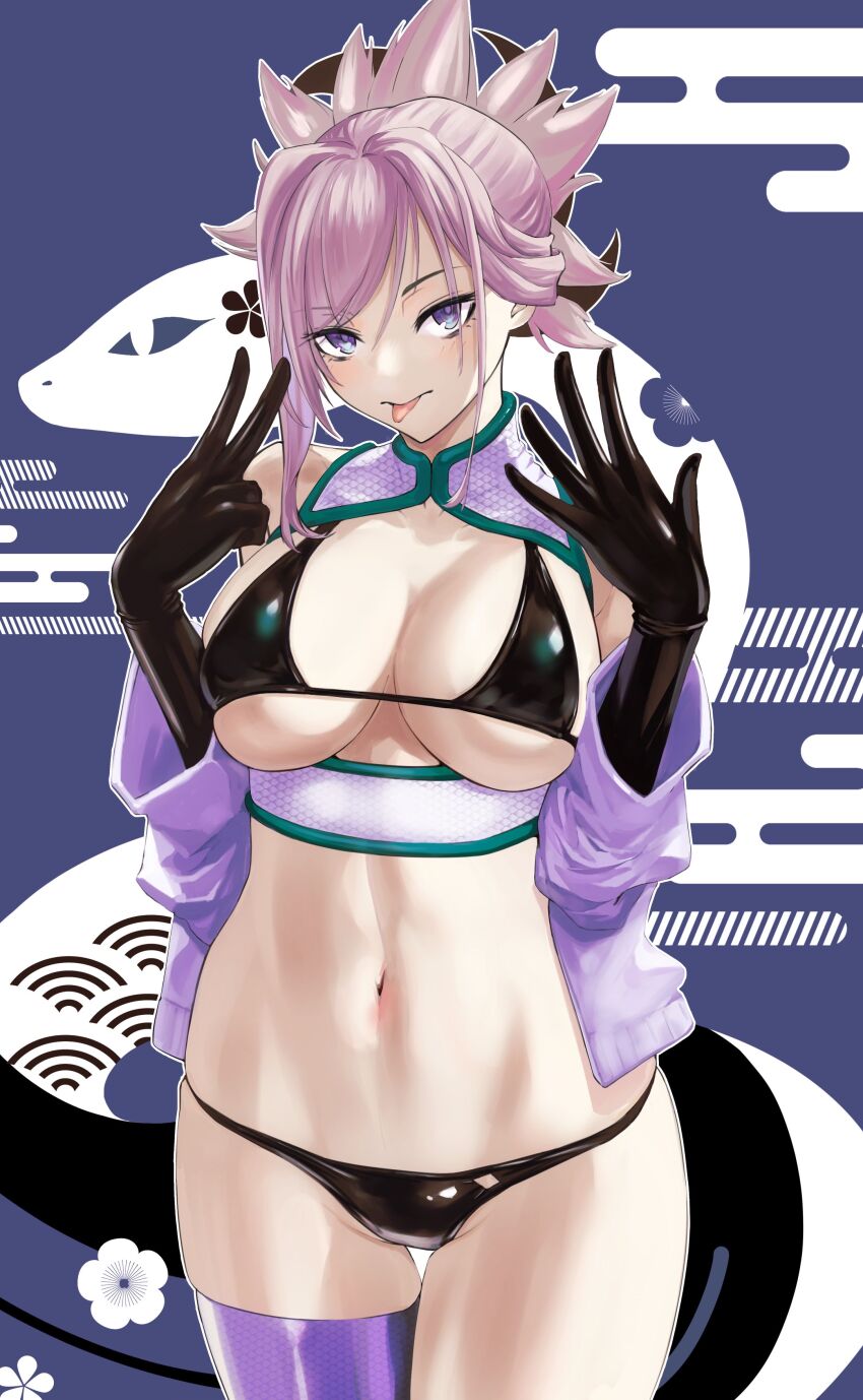 Miyamoto Musashi (Fate) Rule 34 Image