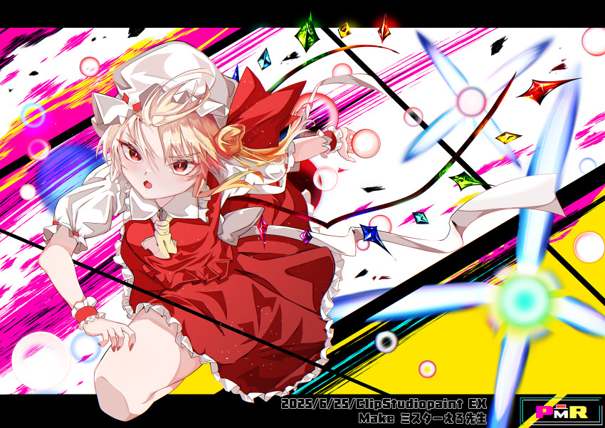 Flandre Scarlet (Embodiment Of Scarlet Devil) Rule 34 Image