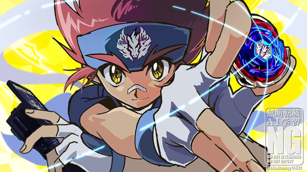 Character Request (Beyblade) Rule 34 Image