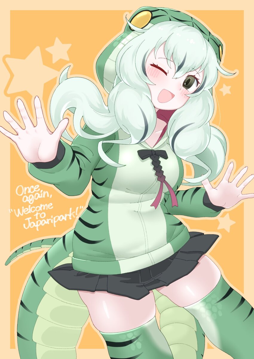 Boomslang (Kemono Friends) Rule 34 Image