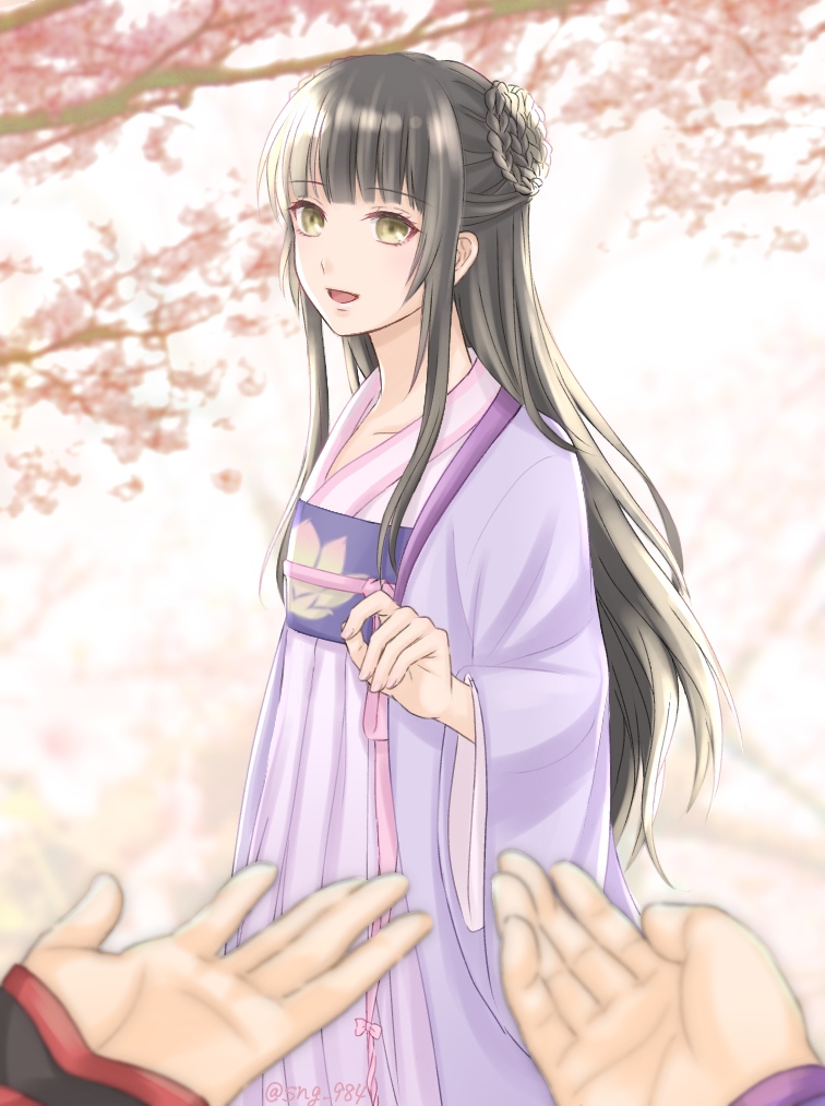 Black Hair Rule 34 Image