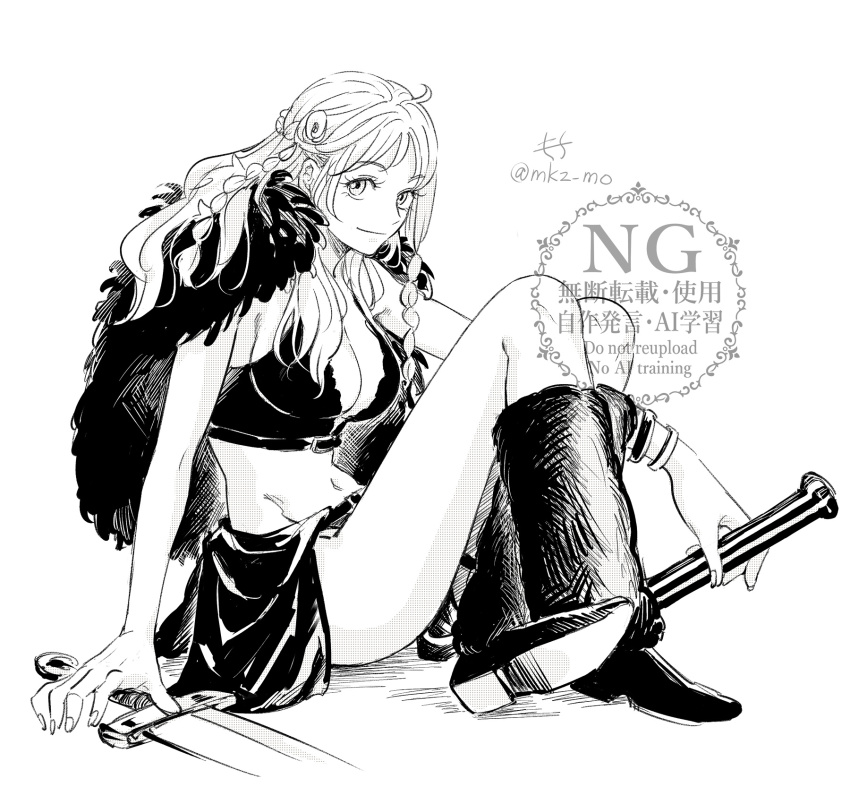 Nami (One Piece) Rule 34 Image