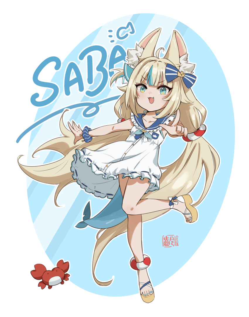 Sameko Saba (Indie Virtual Youtuber) Rule 34 Image