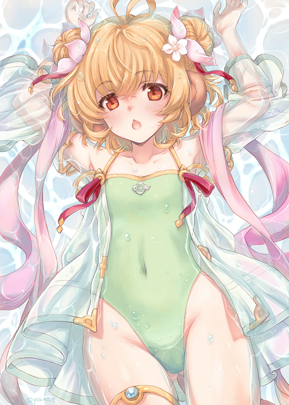 Erune (Andira (Granblue Fantasy)) Rule 34 Image