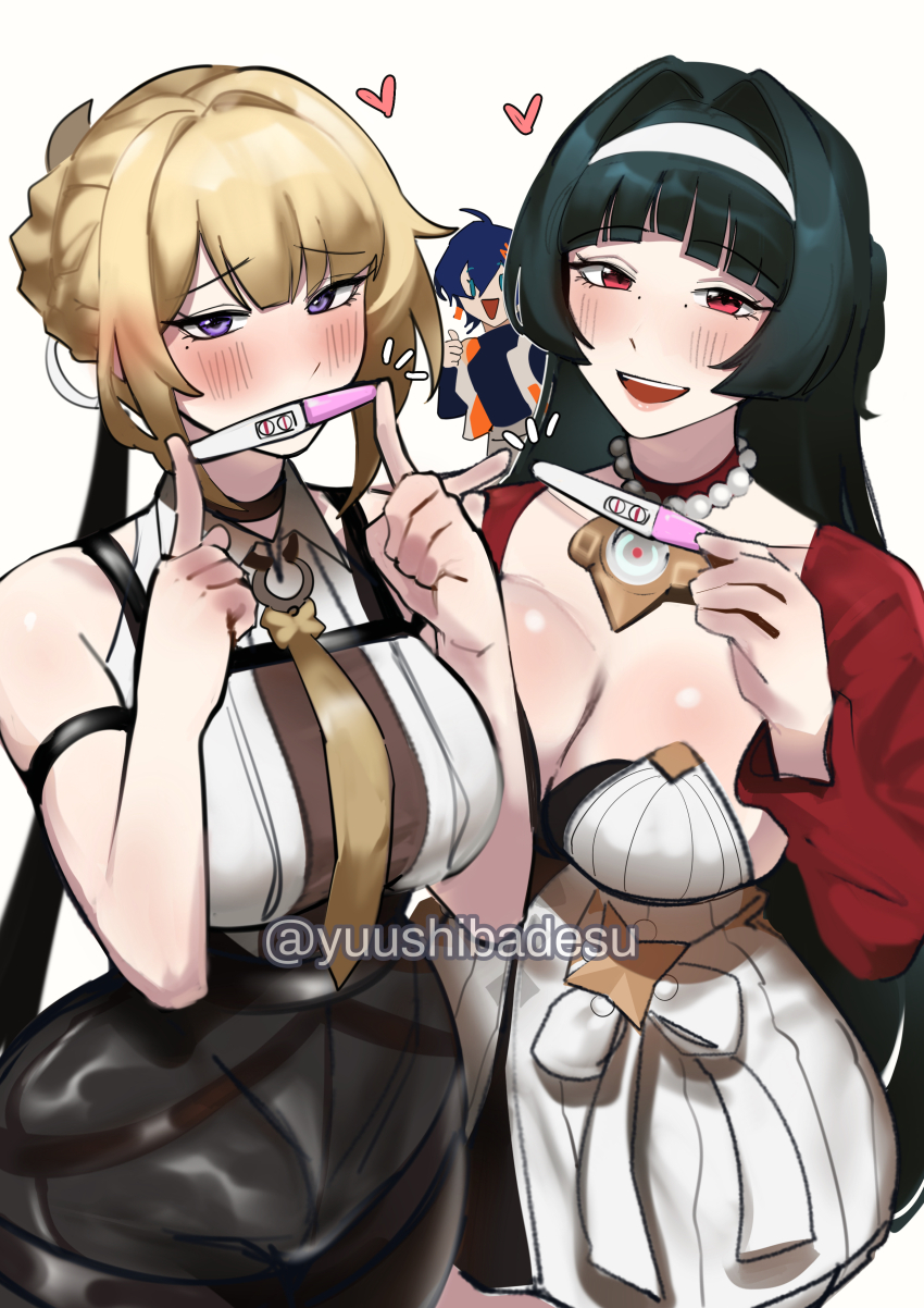 Astra Yao (Zenless Zone Zero) Rule 34 Image