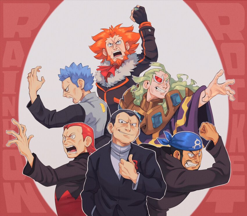 Archie (Pokemon) Rule 34 Image
