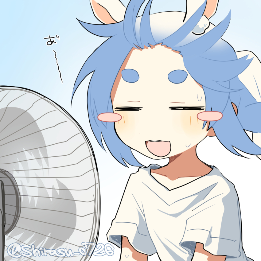 Usada Pekora (Hololive) Rule 34 Image