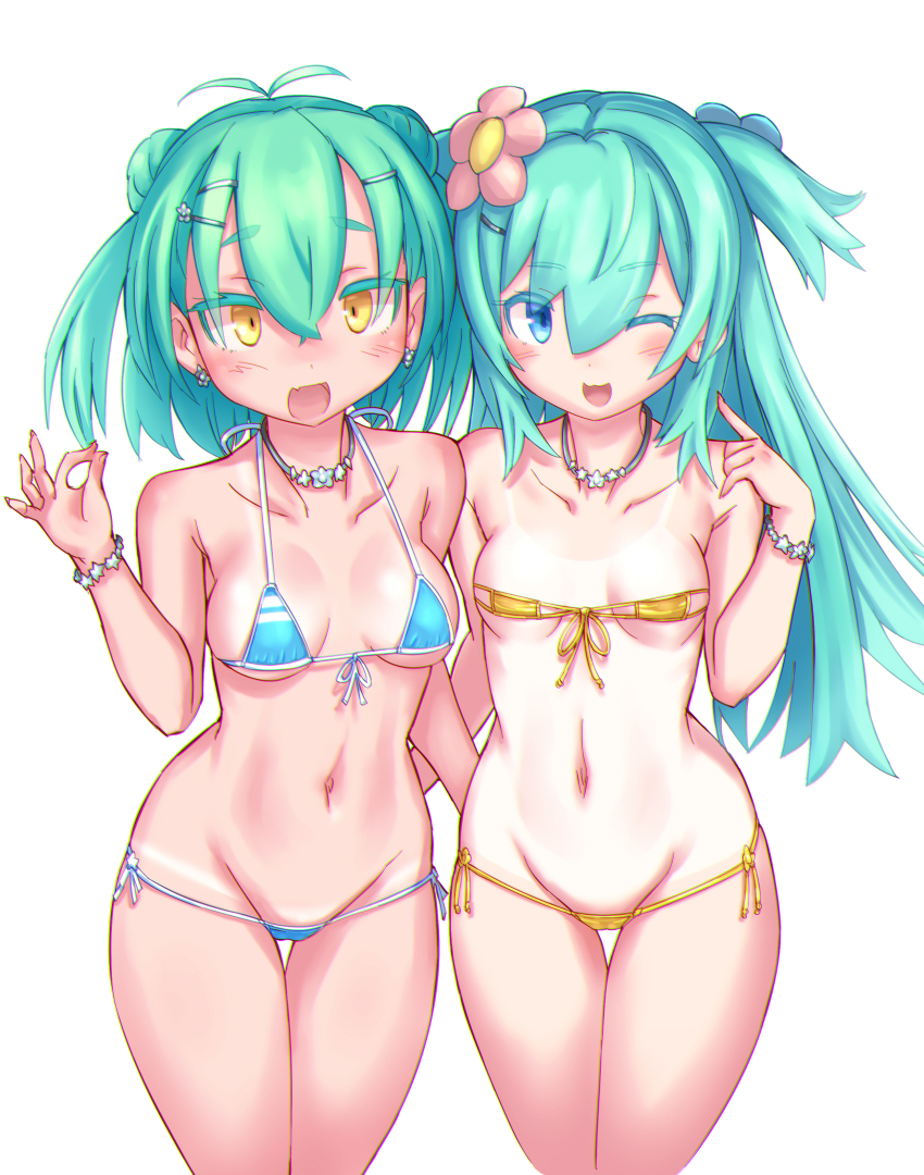 Emil Chronicle Online Rule 34 Image