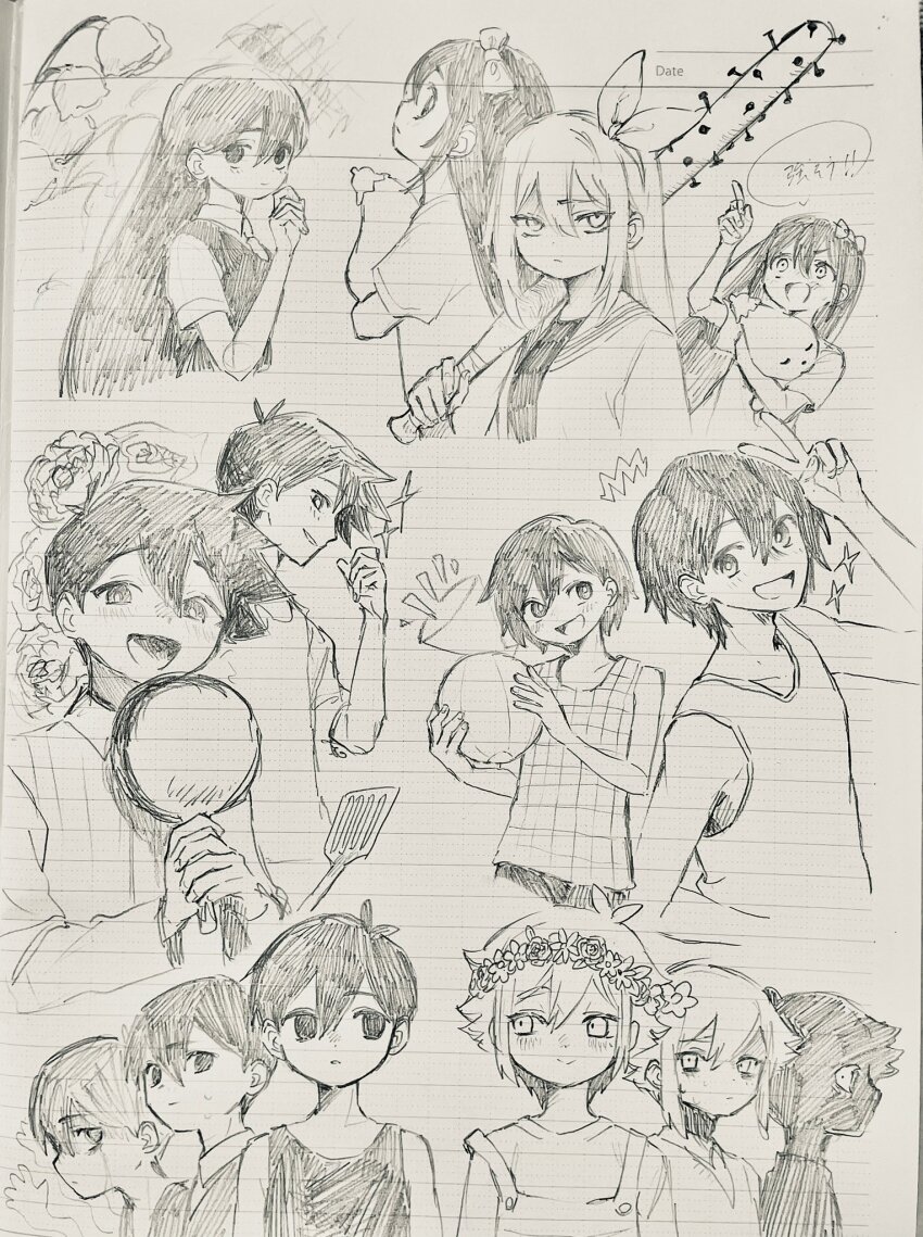 Aubrey (Faraway) (Omori) Rule 34 Image