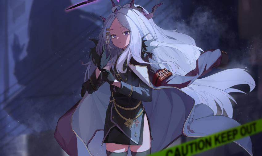 Hina (Blue Archive) Rule 34 Image