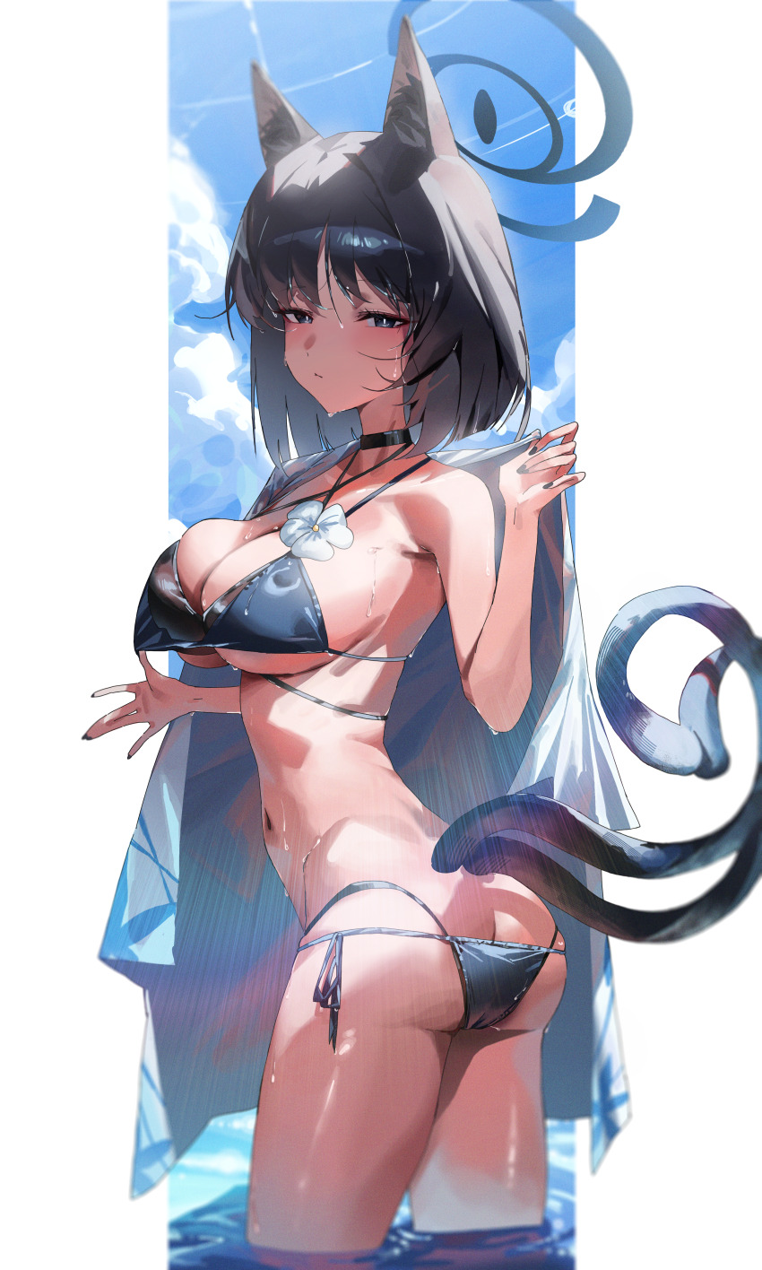 Kikyou (Blue Archive) Rule 34 Image