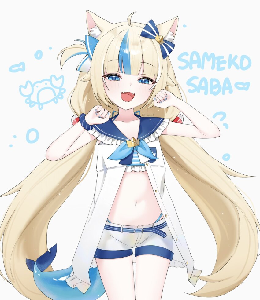 Sameko Saba (Indie Virtual Youtuber) Rule 34 Image