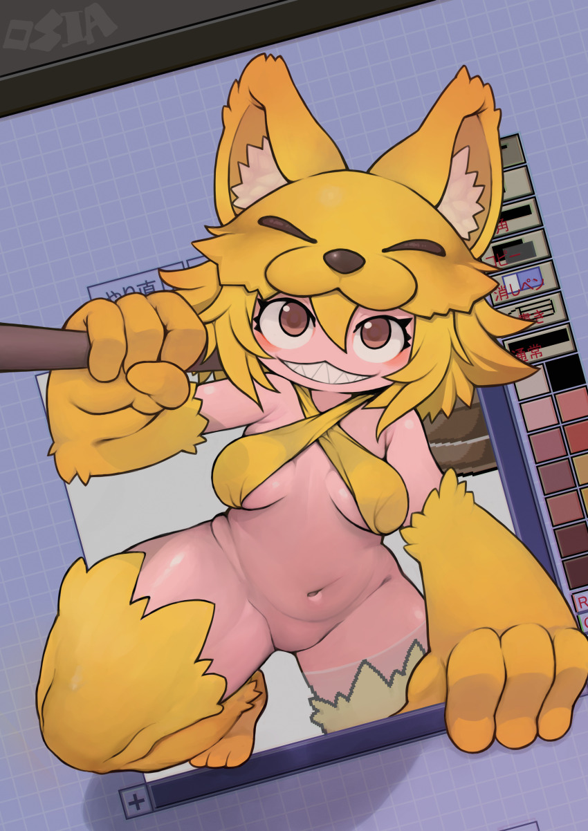 Moonlight Flower (Ragnarok Online) Rule 34 Image