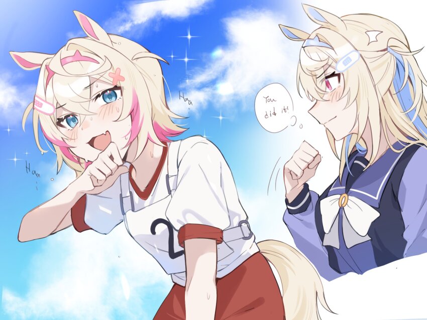 Fuwawa Abyssgard (Hololive) Rule 34 Image