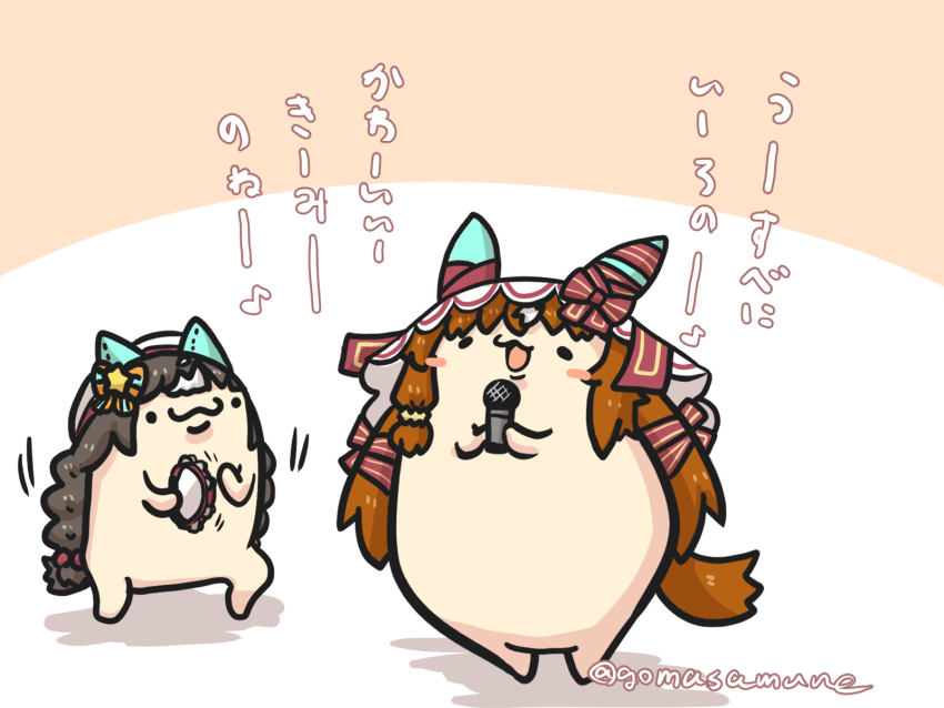 Hokko Tarumae (Umamusume) Rule 34 Image