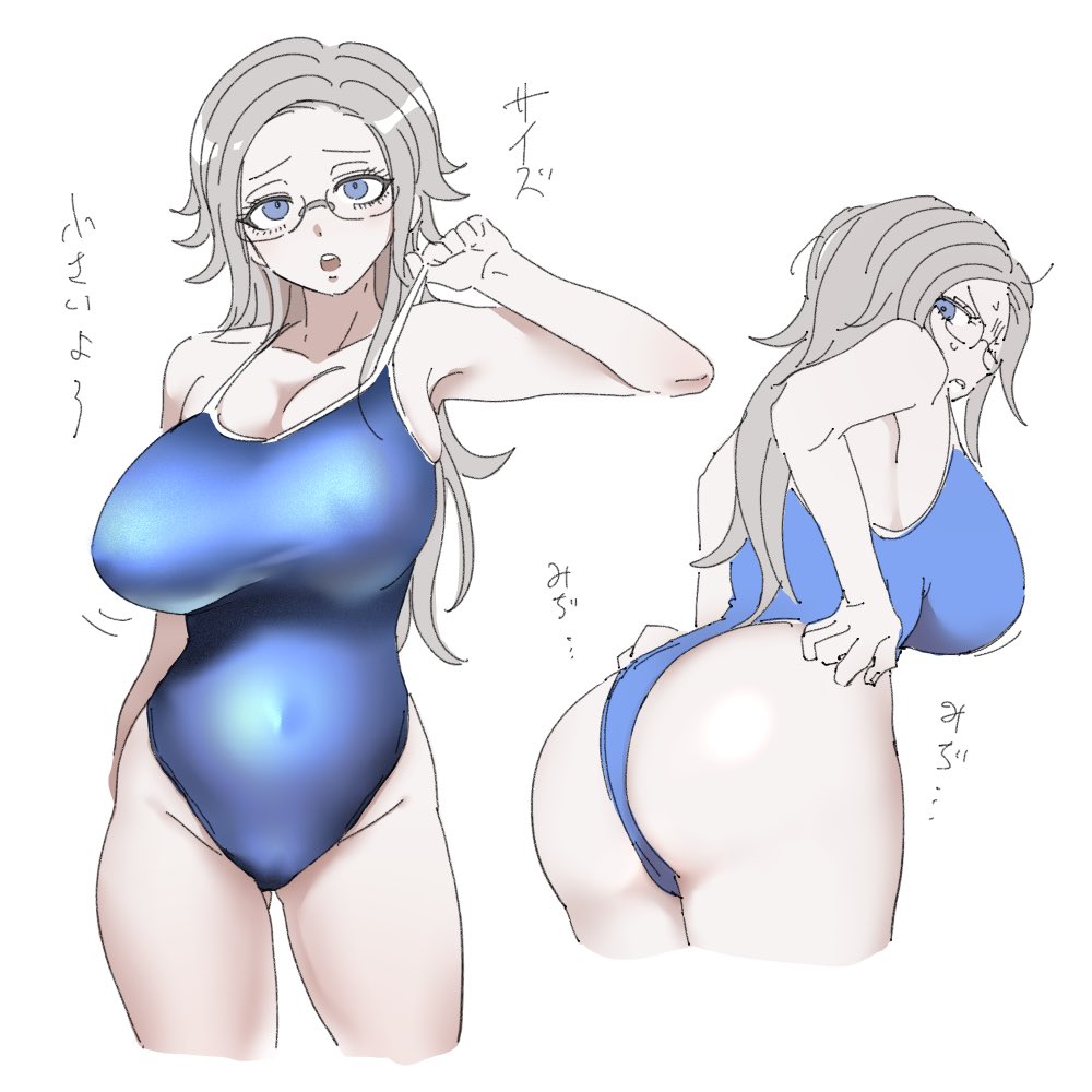 Aotsuki Eito (The Hundred Line -Last Defense Academy-) Rule 34 Image