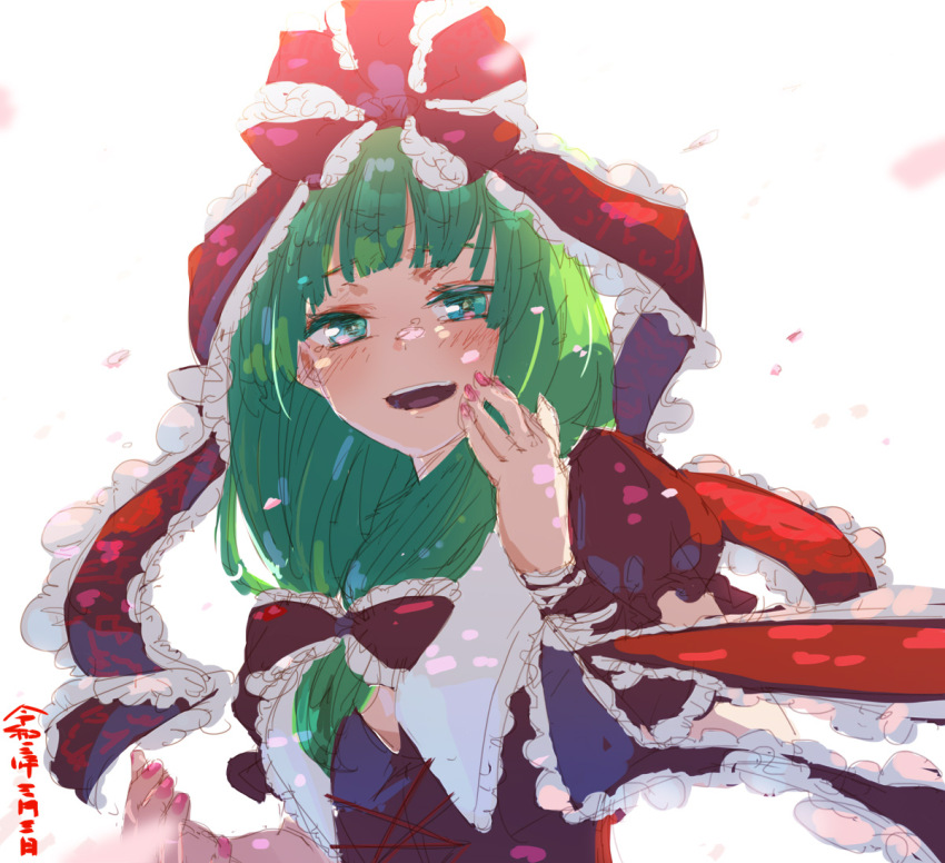 Kagiyama Hina (Touhou) Rule 34 Image