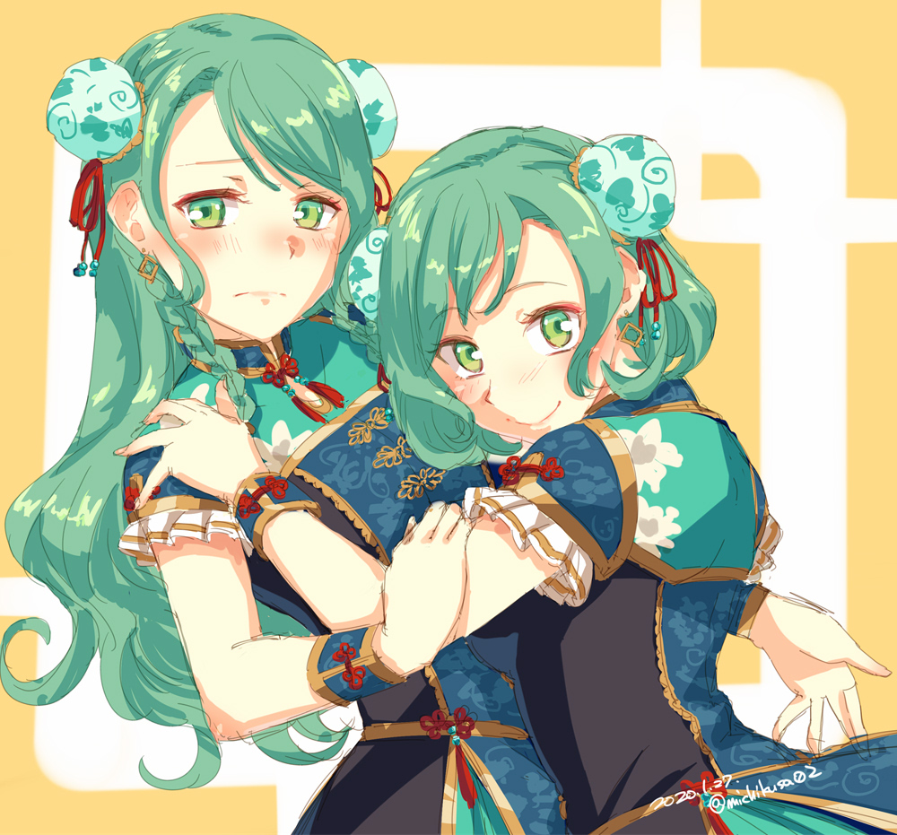 Hikawa Hina (Bang Dream!) Rule 34 Image