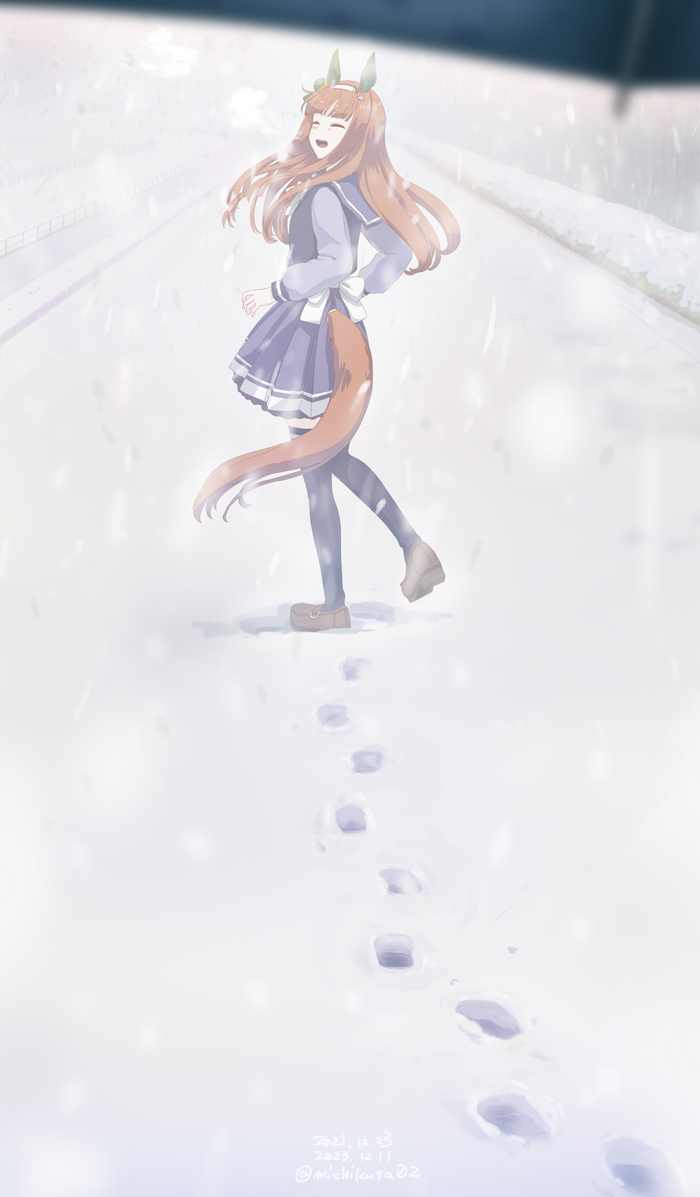 Silence Suzuka (Umamusume) Rule 34 Image
