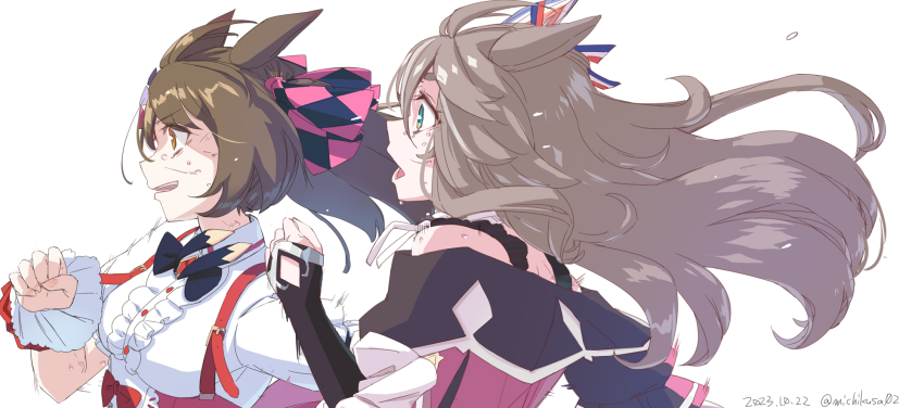 Smart Falcon (Umamusume) Rule 34 Image