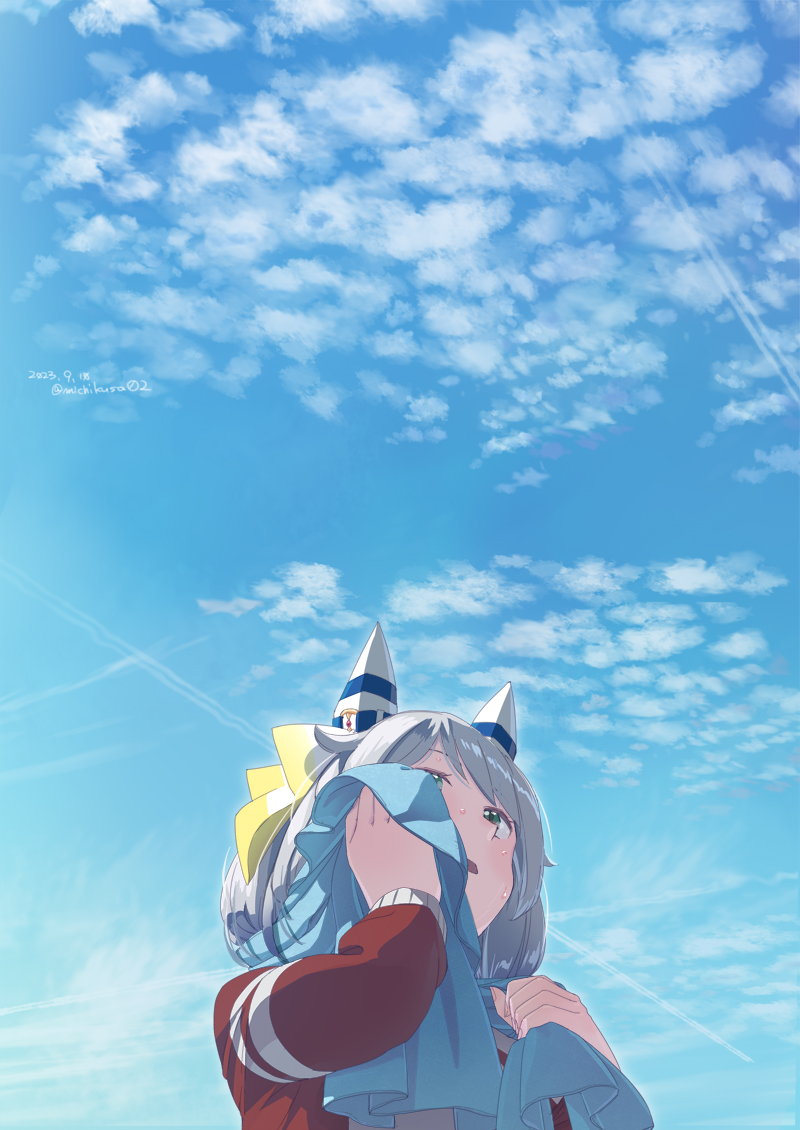 Hishi Miracle (Umamusume) Rule 34 Image