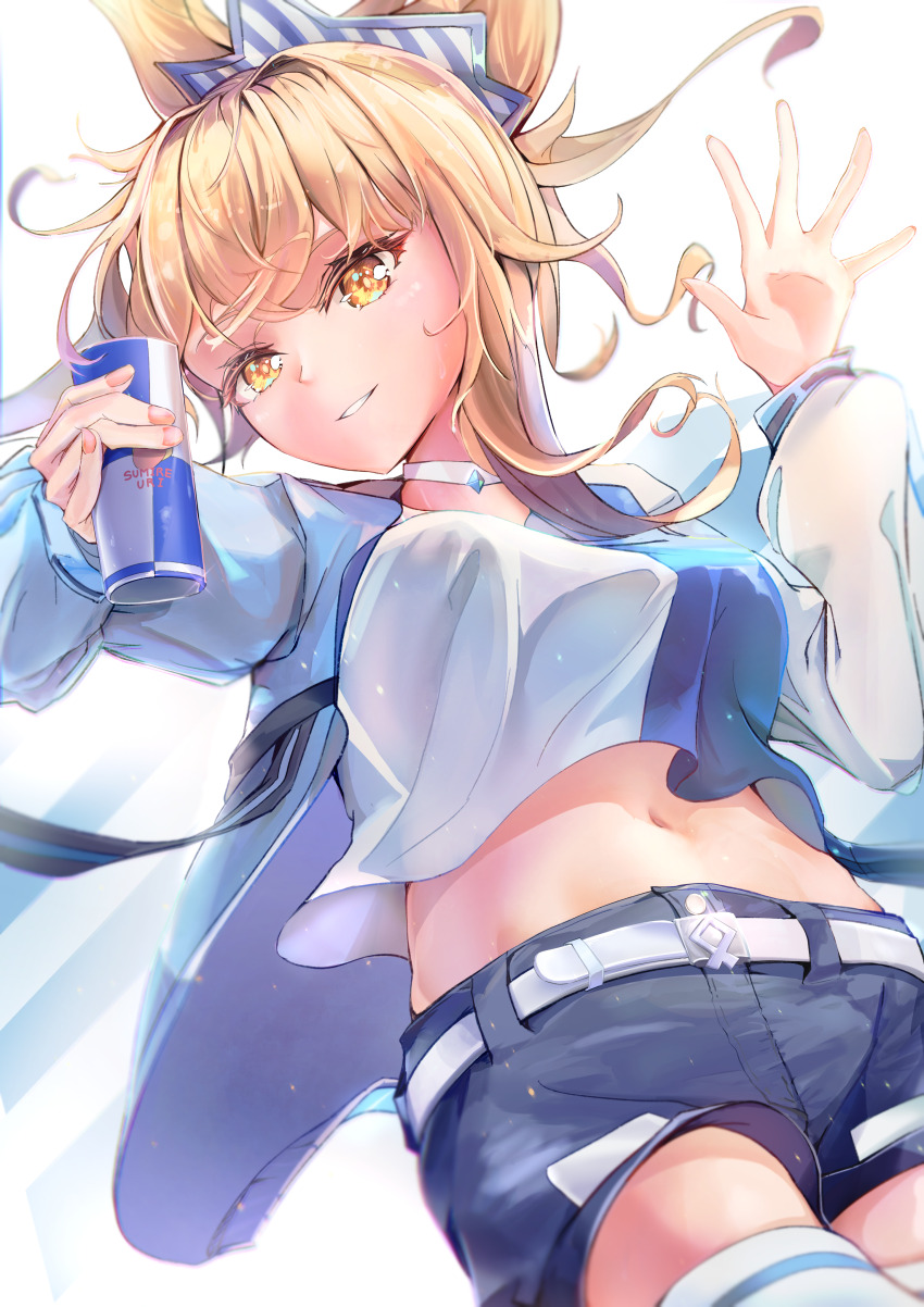 Yoimiya (Genshin Impact) Rule 34 Image