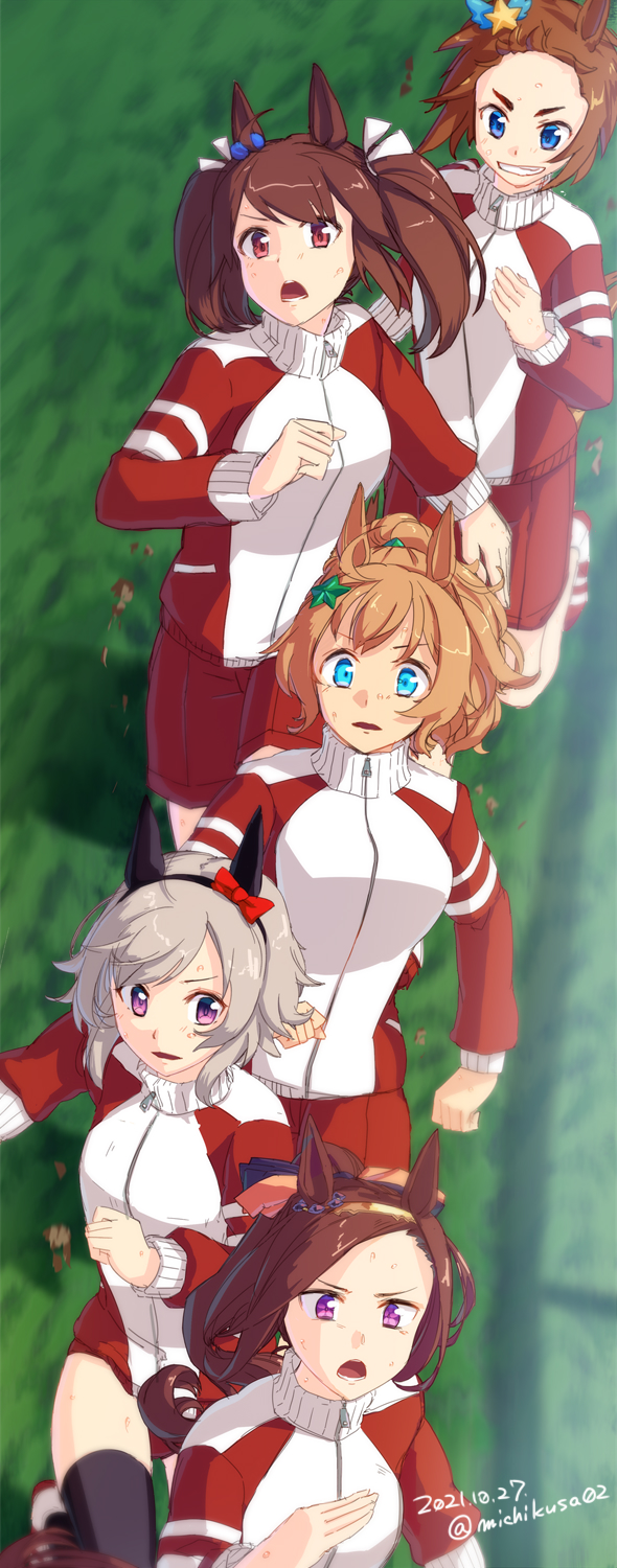 Character Request (Umamusume) Rule 34 Image