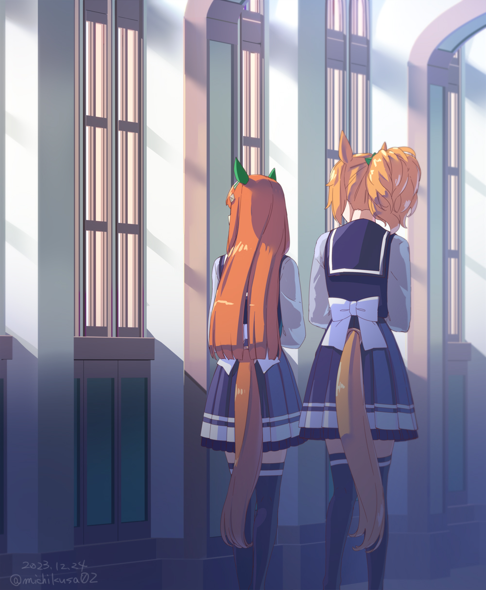 Silence Suzuka (Umamusume) Rule 34 Image