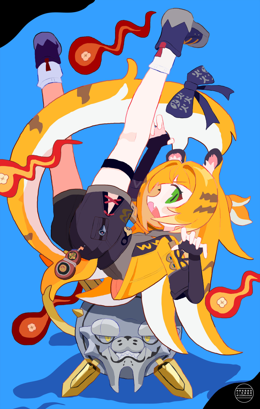 Ju Fufu (Zenless Zone Zero) Rule 34 Image