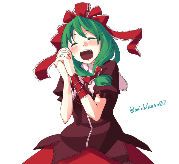 Kagiyama Hina (Touhou) Rule 34 Image
