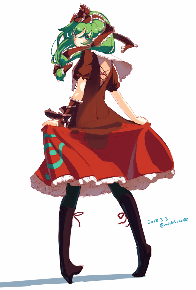 Kagiyama Hina (Touhou) Rule 34 Image