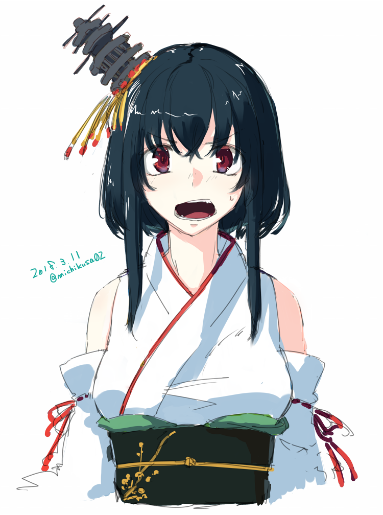 Kantai Collection Rule 34 Image