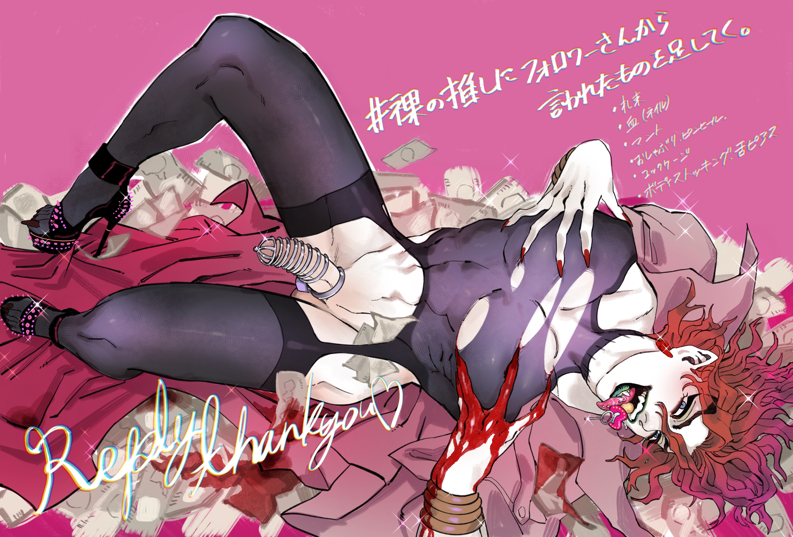 Dio Brando (Jojo'S Bizarre Adventure) Rule 34 Image