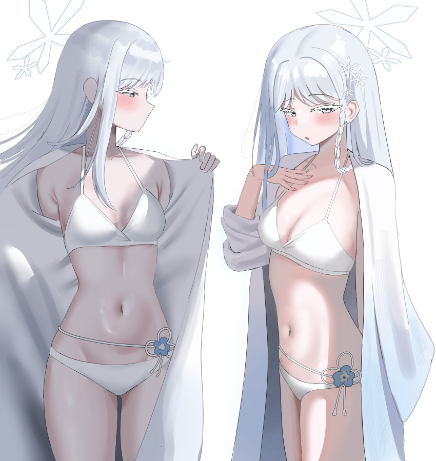 Nagusa (Blue Archive) Rule 34 Image