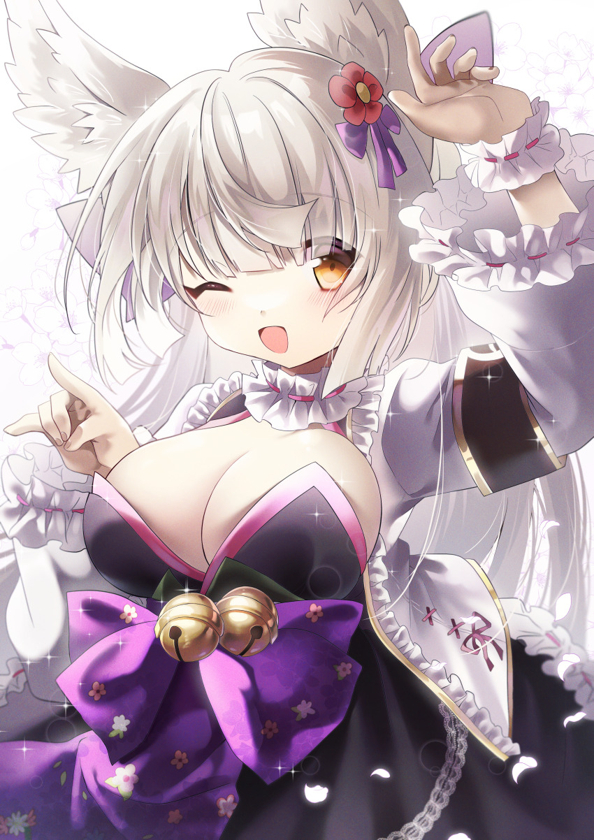 Emil Chronicle Online Rule 34 Image